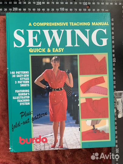 Шитье легко И быстро bordo на Английском