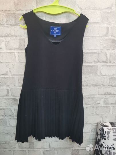 Школьная форма