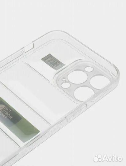 Чехол на iPhone 14 pro max