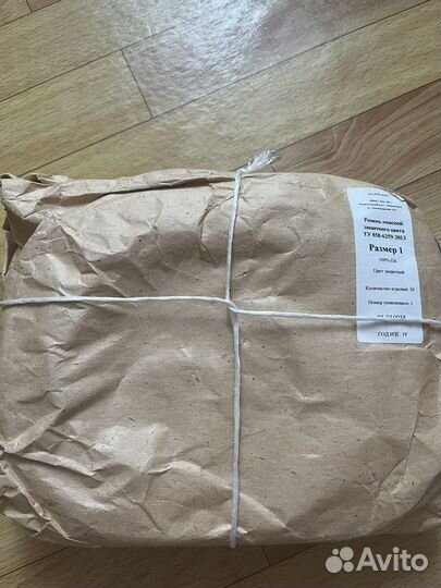 Ремень вкпо