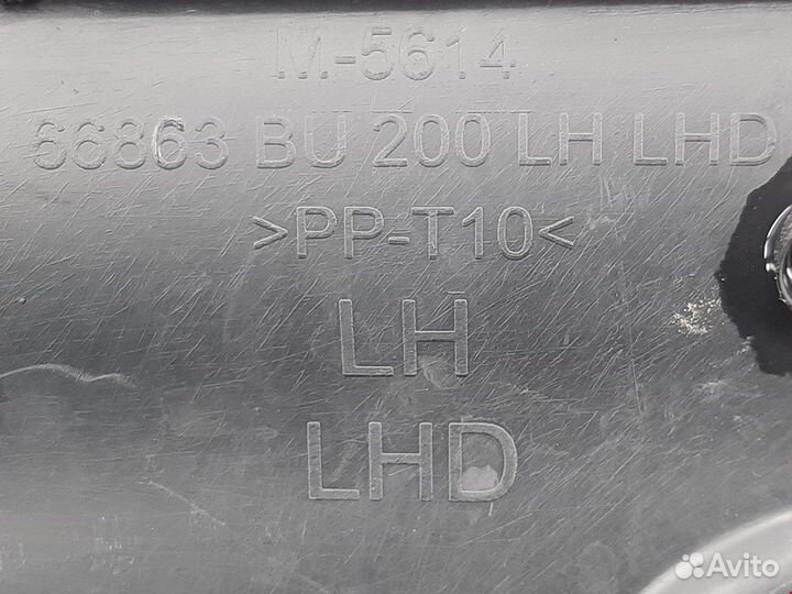 Дождевик (жабо) для Nissan Almera Tino 66863BU200