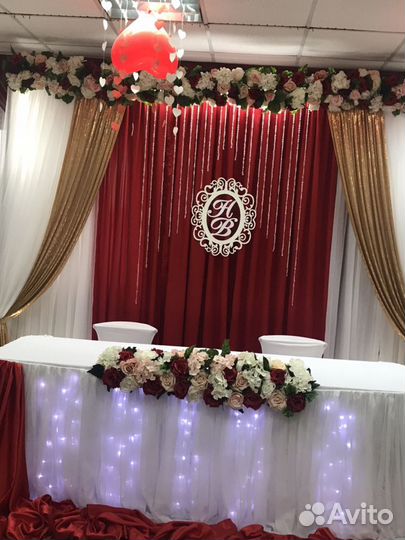 Проведение свадеб, юбилеев и других мероприятий