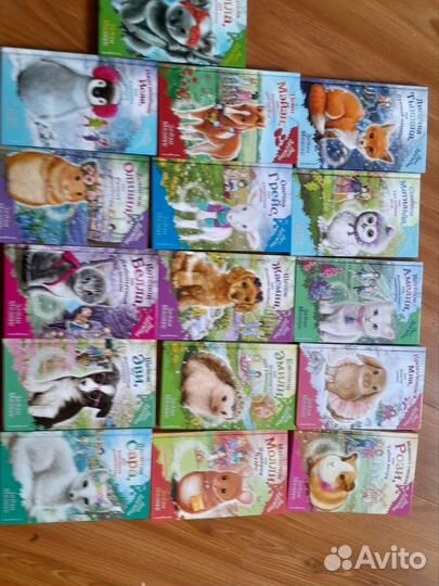 Книги дейзи медоус