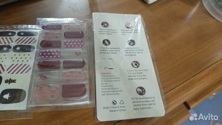 Набор наклеек для ногтей