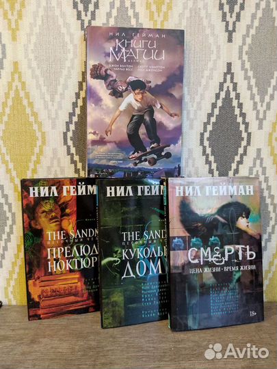 Marvel DC Комиксы Книги Графические новеллы