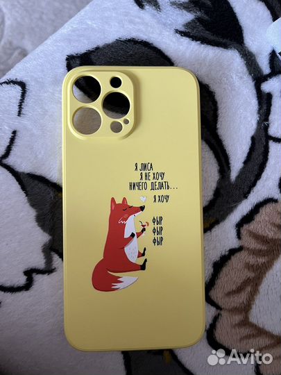 Чехол на iPhone 13 pro max