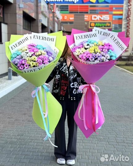 Букет-Гигант из Хризантем