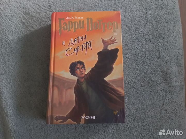 Книга