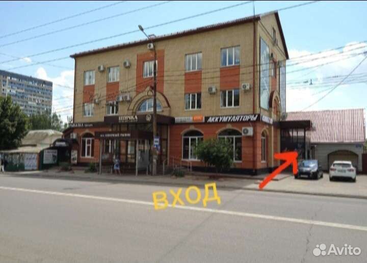 Аккумулятор на автомобиль Bars 75ач низкий