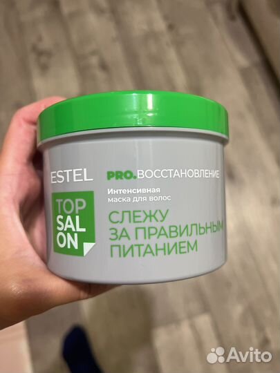 Бальзам estel