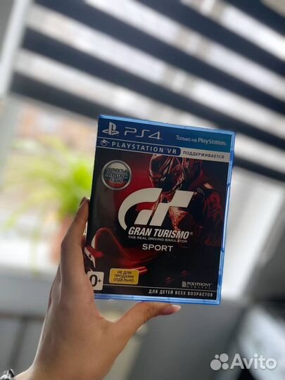 Диски на ps4 Gran Turismo