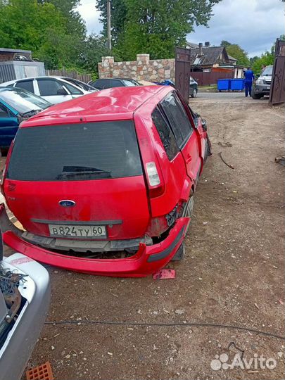 Разбор на запчасти Ford Fusion