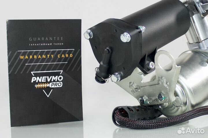 Компрессор пневмоподвески на Lexus GX470 J120