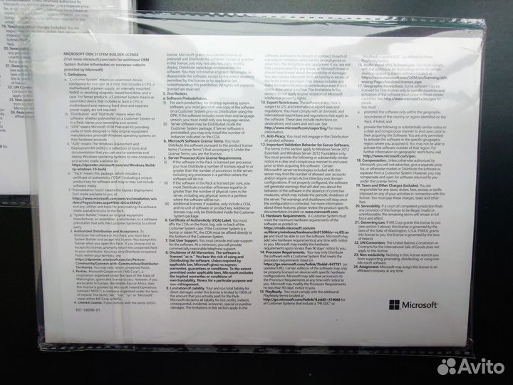 Windows Server Standard 2019 DSP OEI DVD P73-07788