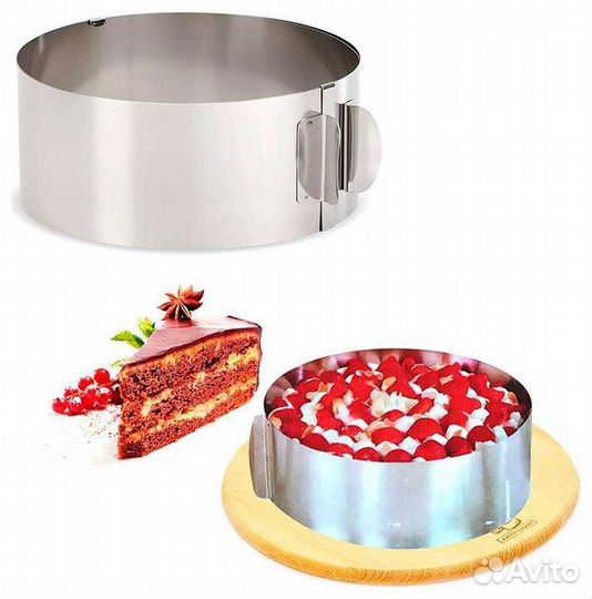 Форма для торта