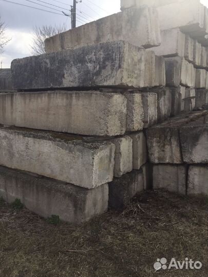 Стройматериалы материалы бу