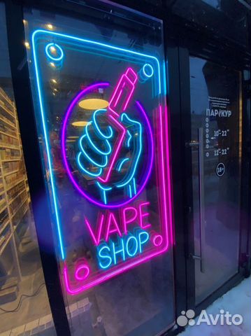 Неоновые вывески под заказ