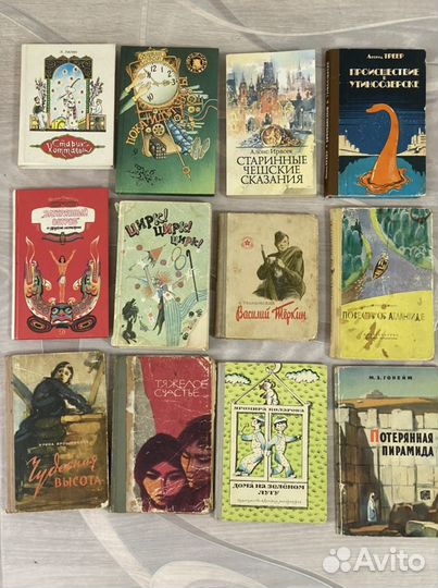 Детские книги эпохи СССР