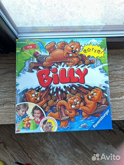 Настольная игра