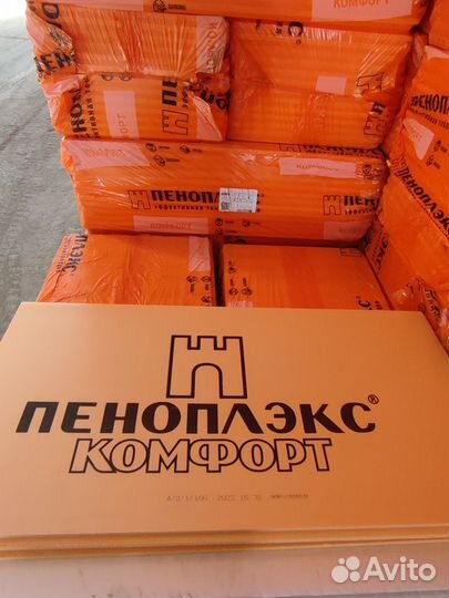 Пеноплэкс 30 мм