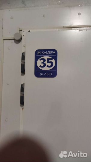 Березовый сок