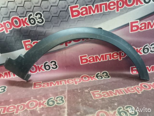 Накладка крыла передняя правая LADA Vesta Cross