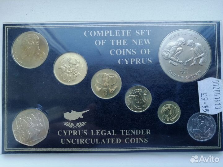 Наборы монет Кипр