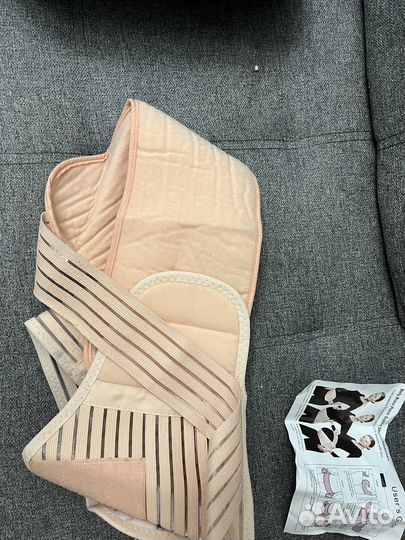 Бандаж для беременных