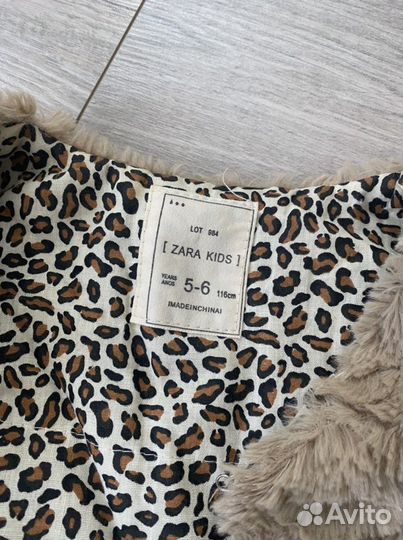 Жилетка (меховая )для девочки Zara + кофточка