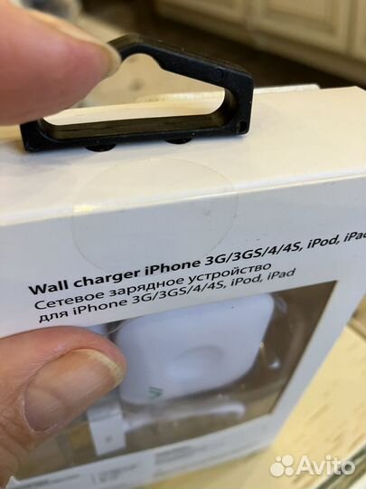 Сетевое зарядное устройстводля iPhone