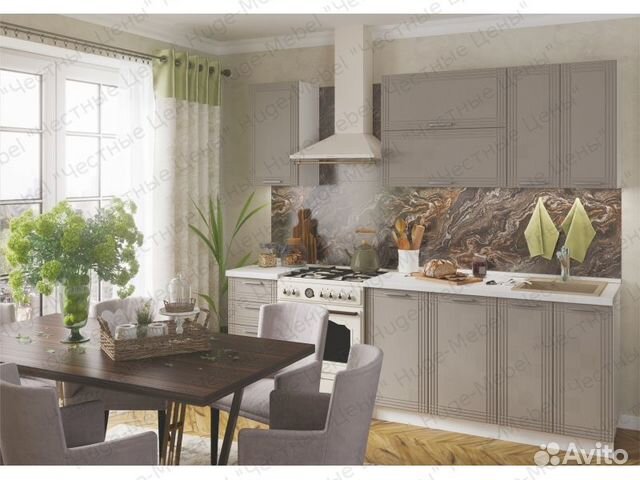 Кухня 2.4 метра 