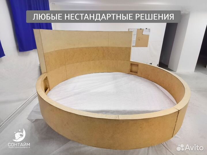 Кровать для любви каждому