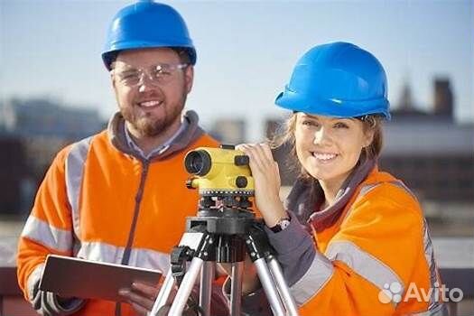 Инженер-геодезист вахта