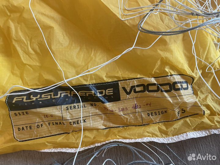 Кайт парафойл 10.0 flysurfer