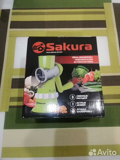 Терка-овощерезка