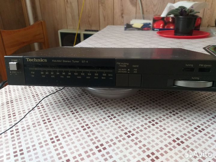 Стерео укв радио