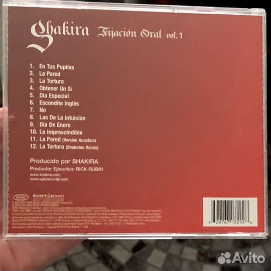 Shakira - Fijacion Oral Vol. 1