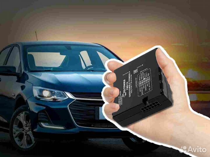 Установка Глонасс маячков для любого транспорта