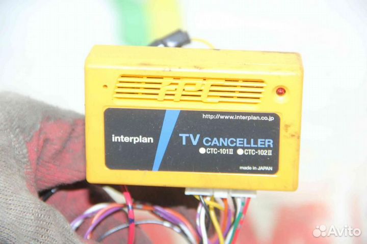 Блок электронный Interplan TV Canceler Bmw X5 E70