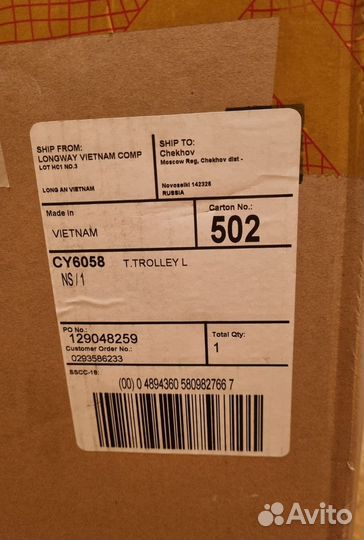 Спортивная сумка adidas