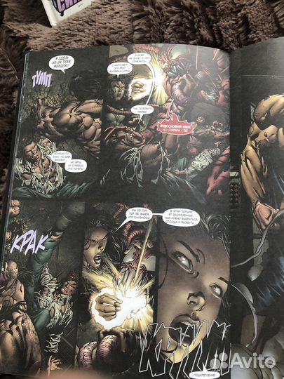 Книги. Мараел.Новые мстители