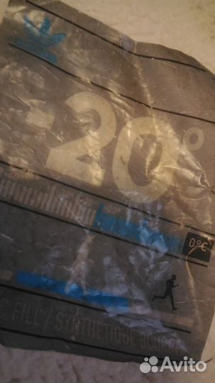 Парка зимняя легкая и теплая adidas