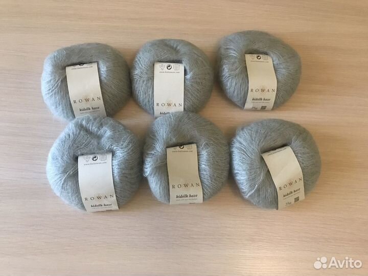 Пряжа Rowan kidsilk haze