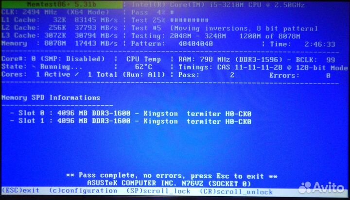 Память для ноутбука DDR3 / DDR3L Kingston 4Gb, 8Gb