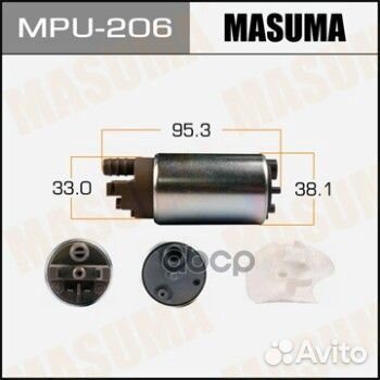 Бензонасос MPU-206 Masuma