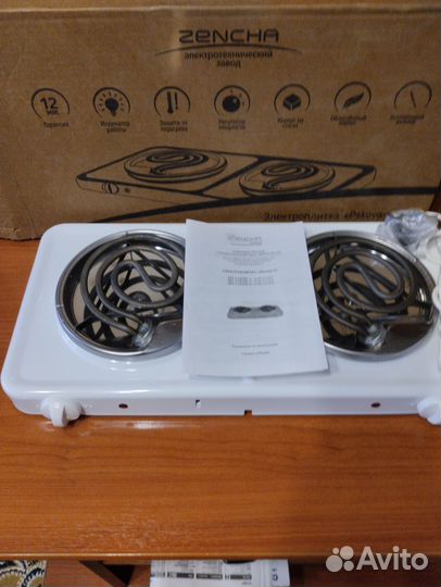 Электроплитка настольная