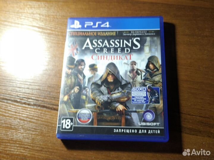 Диск для ps 4 assassin's creed синдикат