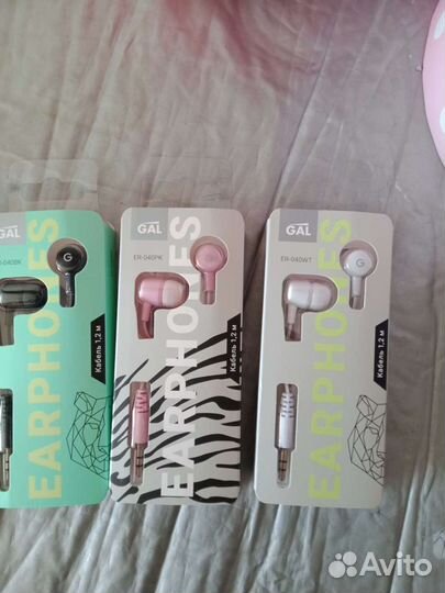 Наушники новые