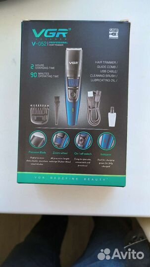 Триммер для бороды и усов