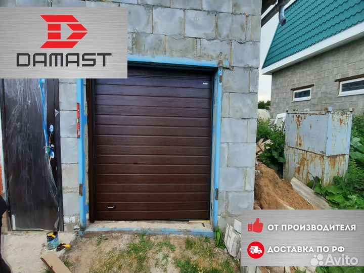 Промышленные ворота